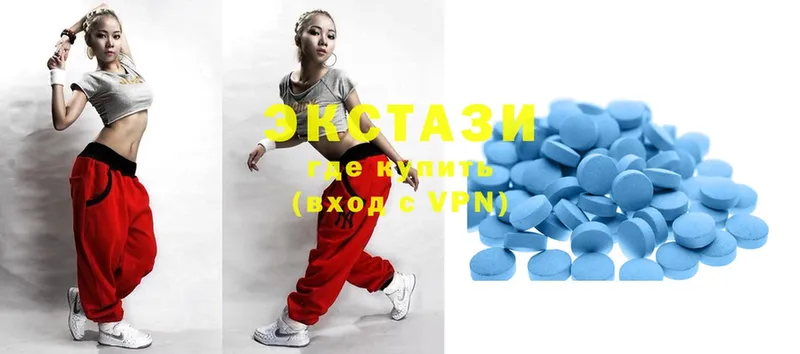 kraken онион  Зарайск  Ecstasy бентли 