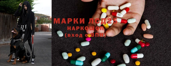 mdma Заволжье